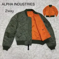 【アルファインダストリーズ】リバーシブル　MA-1 ブルゾン カーキ オレンジ