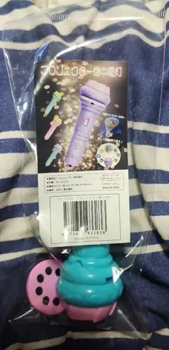 プロジェクター懐中電灯　食品編のサムネイル