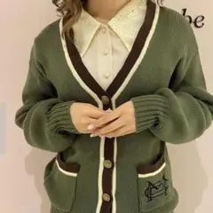 Item thumbnail for item b8eda810-7243-4e30-a198-29a79c813bad