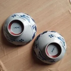 Item thumbnail for item 4cc6da11-c14a-45fe-a016-24a3d53c6559