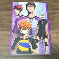 Happy くじ ハイキュー!! G賞 ポストカードブック