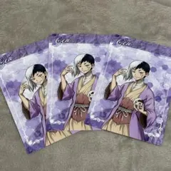 Dr.STONE あさぎりゲン