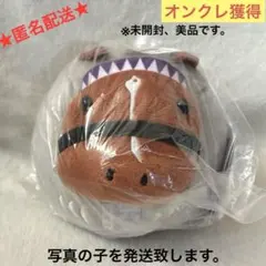 【オンクレ獲得、美品】サラブレッドコレクション　だるまぬいぐるみ　ドウデュース