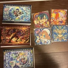 モンスト 一番くじ アートボード ラバーコースター セット モンスト 一番くじ アートボード ラバーコースター セット - メルカリ