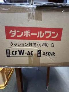 Item thumbnail for item 8ed17e15-2719-4482-ac68-5bfe4347b556