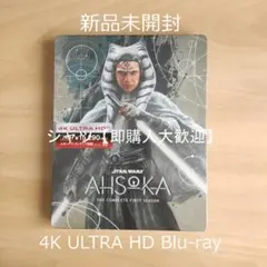 2026年最新】アソーカ blu-rayの人気アイテム - メルカリ