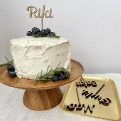 お名前のケーキトッパー　ネームケーキトッパー　一歳
