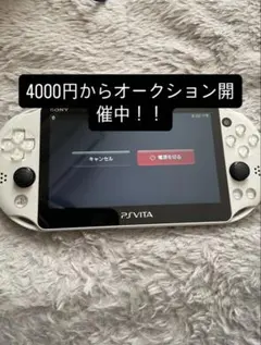 J*標様 訳ありPlayStation Vita ホワイト 本体