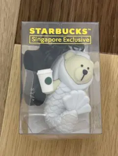 シンガポール限定 STARBUCKS キーホルダーのサムネイル