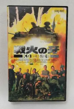 Item thumbnail for item 80c4a279-2a43-4b8e-be8f-6473ecb30631