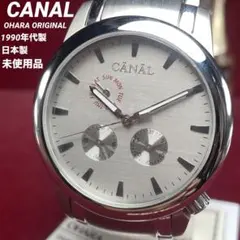 2026年最新】OHARA 腕時計の人気アイテム - メルカリ