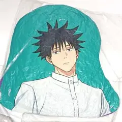 セガラッキーくじ 呪術廻戦 Fun!Fun!Fun! B賞クッション 伏黒恵