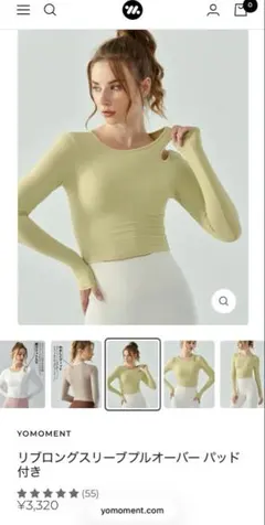 Item thumbnail for item 773663e8-c1d4-4d2c-9ef9-53660355cf9f