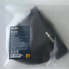 Item thumbnail for item 60270cda-972d-4847-b2cb-6bd6c1a1a213