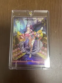 あ*ず様 ビルディバイド ブライト FGO プレイマット パッションリップ