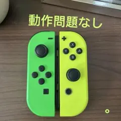 Item thumbnail for item b47952f5-efe0-4ff0-9506-618f781692c5