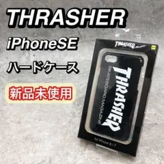 新品 未使用 THRASHER スラッシャー iPhoneSE スマホケースのサムネイル