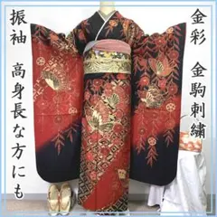 Item thumbnail for item 5120e73d-a0b8-4f0a-bc70-386150d8e778