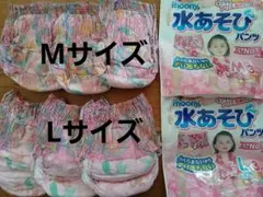 무니 워터 플레이 팬츠 아리엘 디자인 M L 사이즈