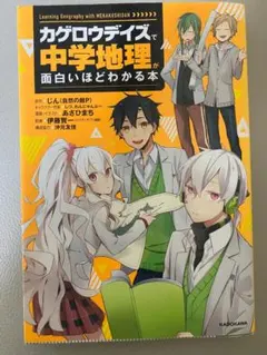 Item thumbnail for item 08edff58-a39a-4819-aa73-c725bf645fba