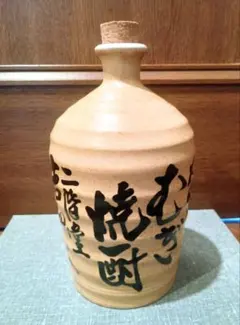沖縄 本場泡盛 12年貯蔵古酒 「東道瓶」 35度 ベル型琉球泡びーどろ