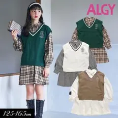 ALGY　ニットベスト＆シャツワンピセット