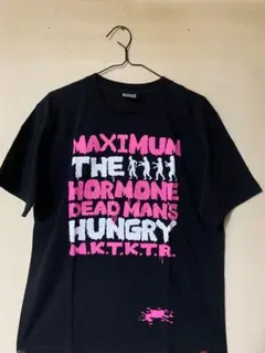 MAXIMUM THE HORMONE Tシャツ ブラック
