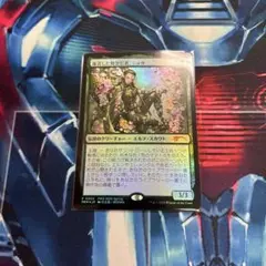 【新品未使用】復活した精霊信者、ニッサ　 スリーブ100枚入り ２セット MTG 復活した精霊信者、ニッサ スリーブ GWスタンダード - メルカリ