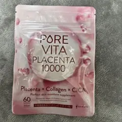 Nono(*Ü*)様 リクエスト 2点 まとめ商品