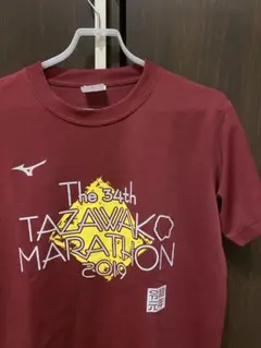 ミズノ　Tシャツ　田沢湖マラソン