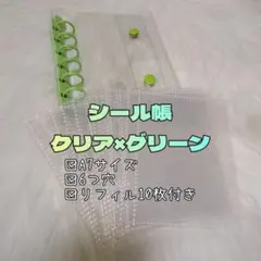 Item thumbnail for item 49ca610c-4c51-4447-b53f-41abbea461de