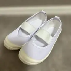 ホワイト上履き
