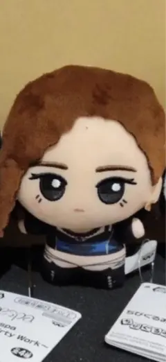 aespa ちびぐるみ Dirty Work ver. ウィンター　WINTER