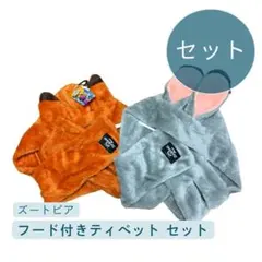 Item thumbnail for item 4d6f560a-47a0-4ed6-a9e9-9904d36d3cfd