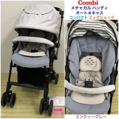 Item thumbnail for item 22d9760f-21ce-42fd-9c10-616b050bdf0d