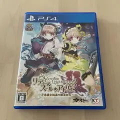 PS4 リディー＆スールのアトリエ 〜不思議な絵画の錬金術士〜
