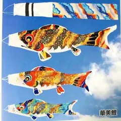 Item thumbnail for item 7eca1941-0064-4670-b73b-7cb13813d6b8