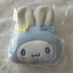 サンリオ ふっくらおみみのうさぎの会 シナモロール