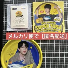 BTS JIN ジン君 DONGWON TUNA ツナ缶１個とシール２種のセット
