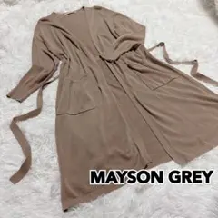 MAYSON GREY メイソングレイ ロングカーディガン ウエストリボン M