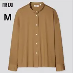 美品 ユニクロユー M ブラウン コットン スタンドカラーシャツ バンドカラー