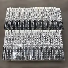 闇金ウシジマくん 1〜46巻（26,27巻抜け）真鍋昌平 オマケ付き - メルカリ