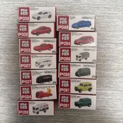 ポケットトミカ まとめ売り １３台