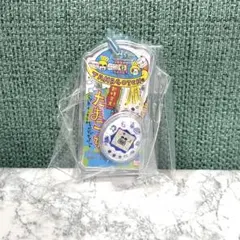 たまごっち おかしなたまごボーロっち　3