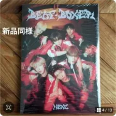 2025年最新】NEXZ シリアル 未開封の人気アイテム - メルカリ