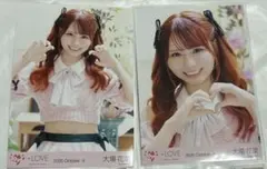 LOVE イコラブ 大場花菜 ラブソングに襲われる 生写真 - メルカリ
