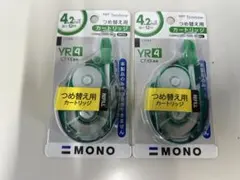 【未使用】テープのり　修正テープ　詰め替え　カートリッジ