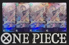 Item thumbnail for item 9d887d9a-a9e1-4ac1-a2ad-3737d4cb753f