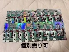 ウルトラマンデッカー 入場者特典 ウルサマ 限定ウルトラディメンションカード 新品 ウルサマ限定 ディメンションカード ウルトラマンデッカー｜Yahoo