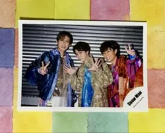 425【SnowMan】公式写真 2022年